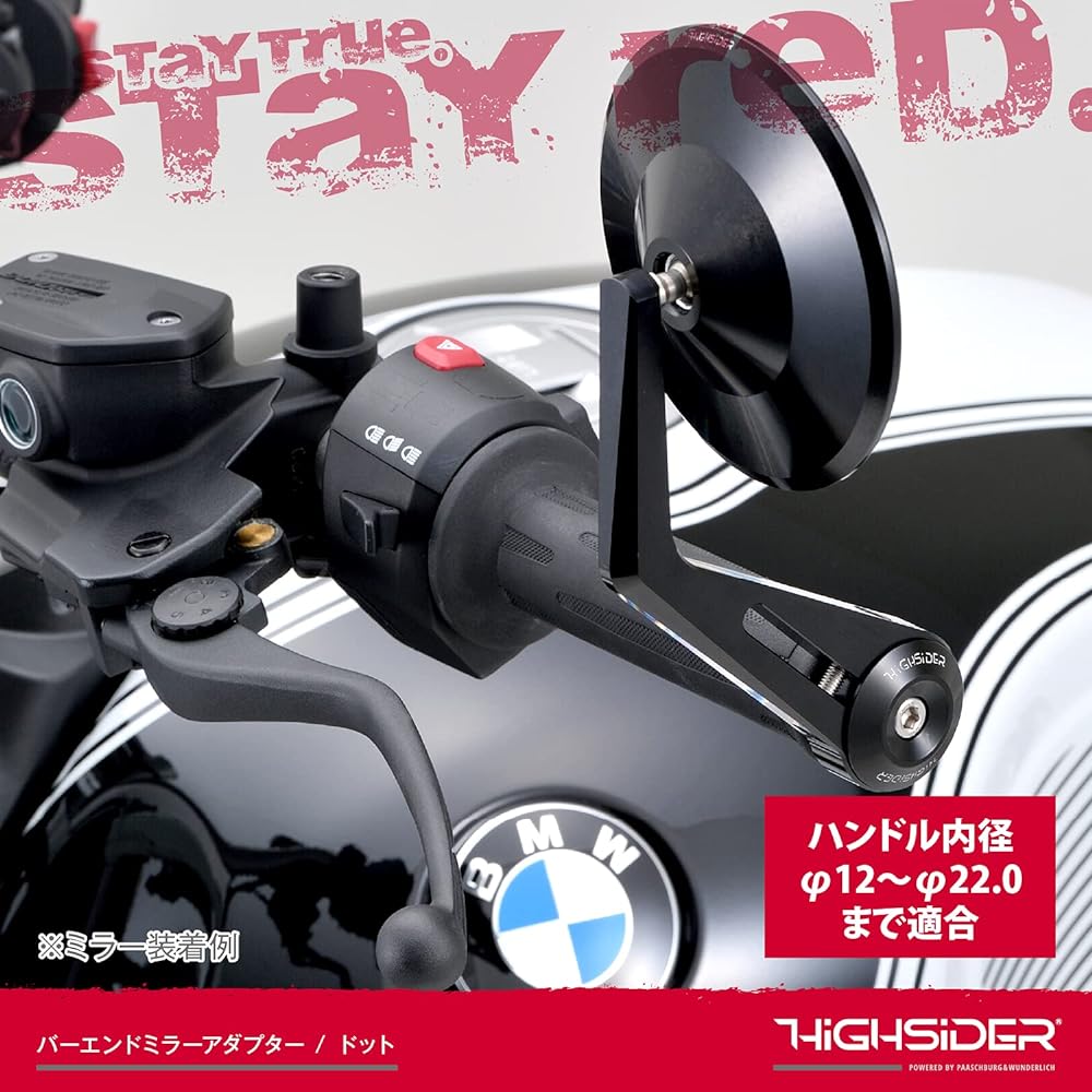 Daytona HIGHSIDER Motorcycle Bar End Mirror Adapter Left and Right Set Universal Type Compatible with Handlebar Inner Diameter 12-22mm Dot Black 96706