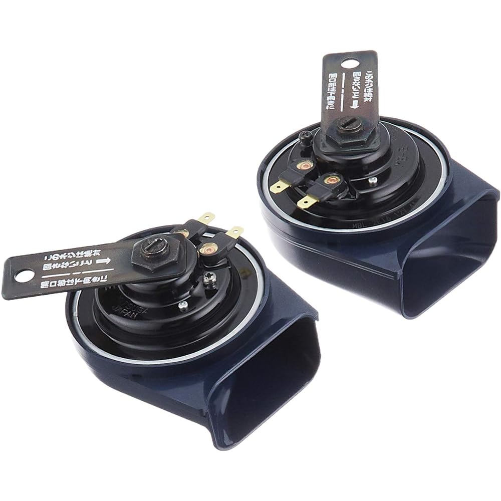 MITSUBA Aero Spiral II [Klaxon] Horn MH13A-011A