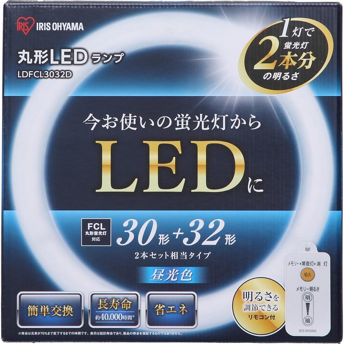 Iris Ohyama Fluorescent Light LED Round (FCL) 1 Piece 30+32 Equivalent Daylight Color LDFCL3032D
