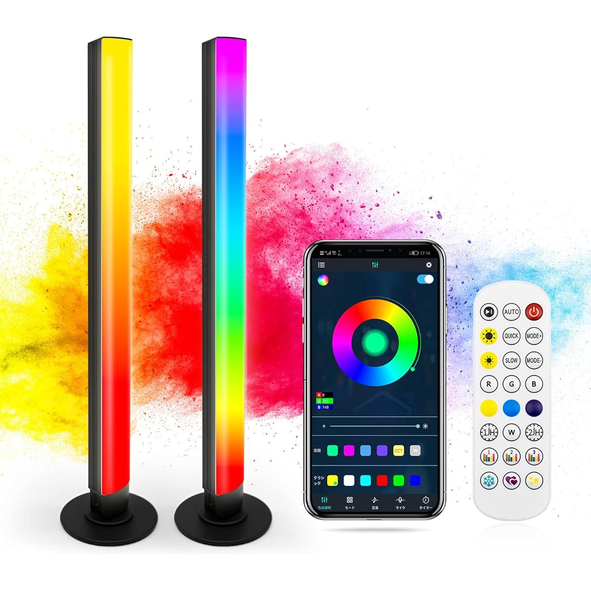 [Set of 2] LED Game Light Video Light RGB Color Change 300+ Lighting Modes Music Sync Rhythm Light for PC & TV Backlight Floor Stand Living Room Suitable for Games, Parties, etc. Atmosphere Light 3 Control Methods (APP/Remote Control/Control Box)