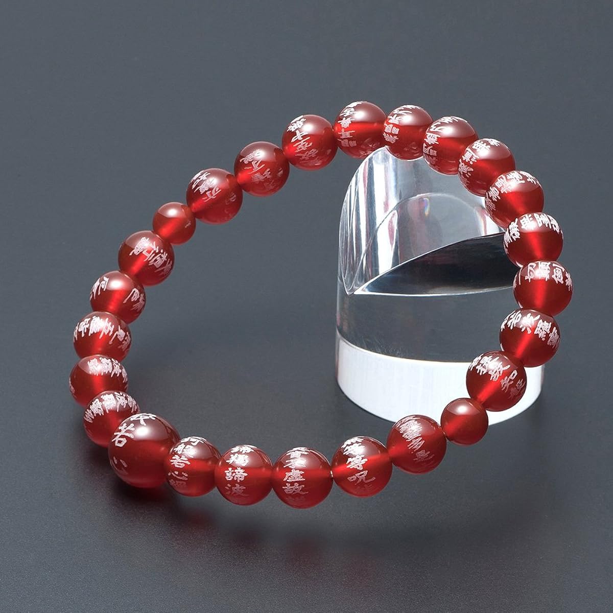Buddhist Altar Store Takita Shoten Specially Selected Bracelet Prayer Beads Heart Sutra Engraved Bracelet Agate 8mm Beads ◆ Prayer Bead Bracelet, Prayer Bead Bracelet, Prayer Bead Bracelet, Bracelet Prayer Beads, Bracelet Prayer Beads, Power Stone, Amule