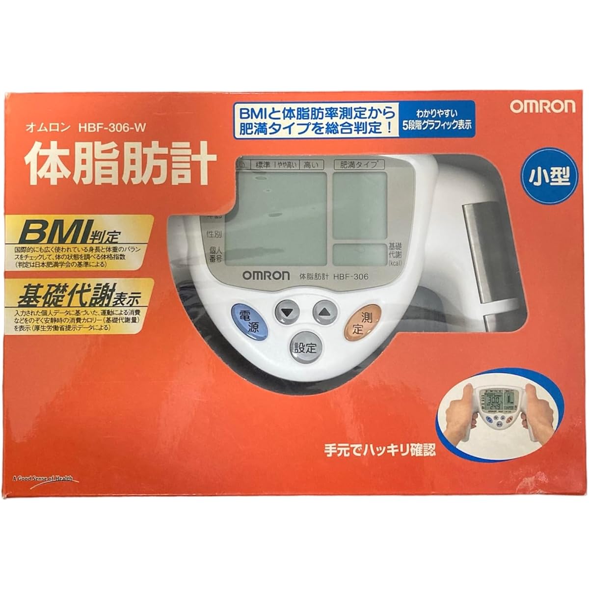 Omron Body Fat Meter HBF-306-W White