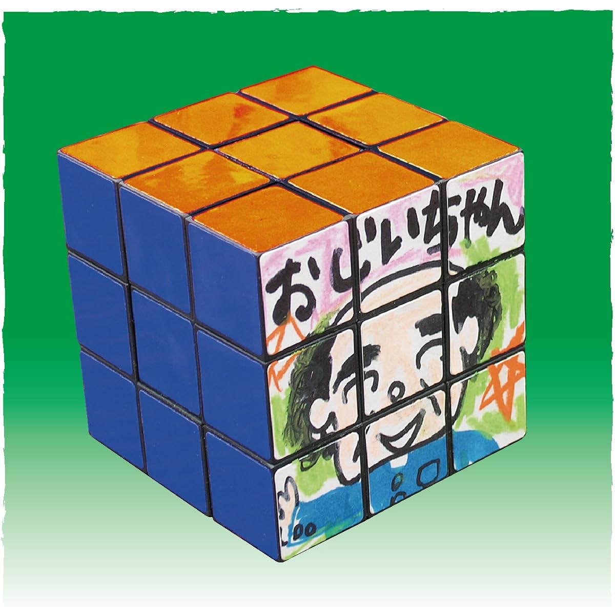 Artec 6-sided 3D puzzle set of 20 76343