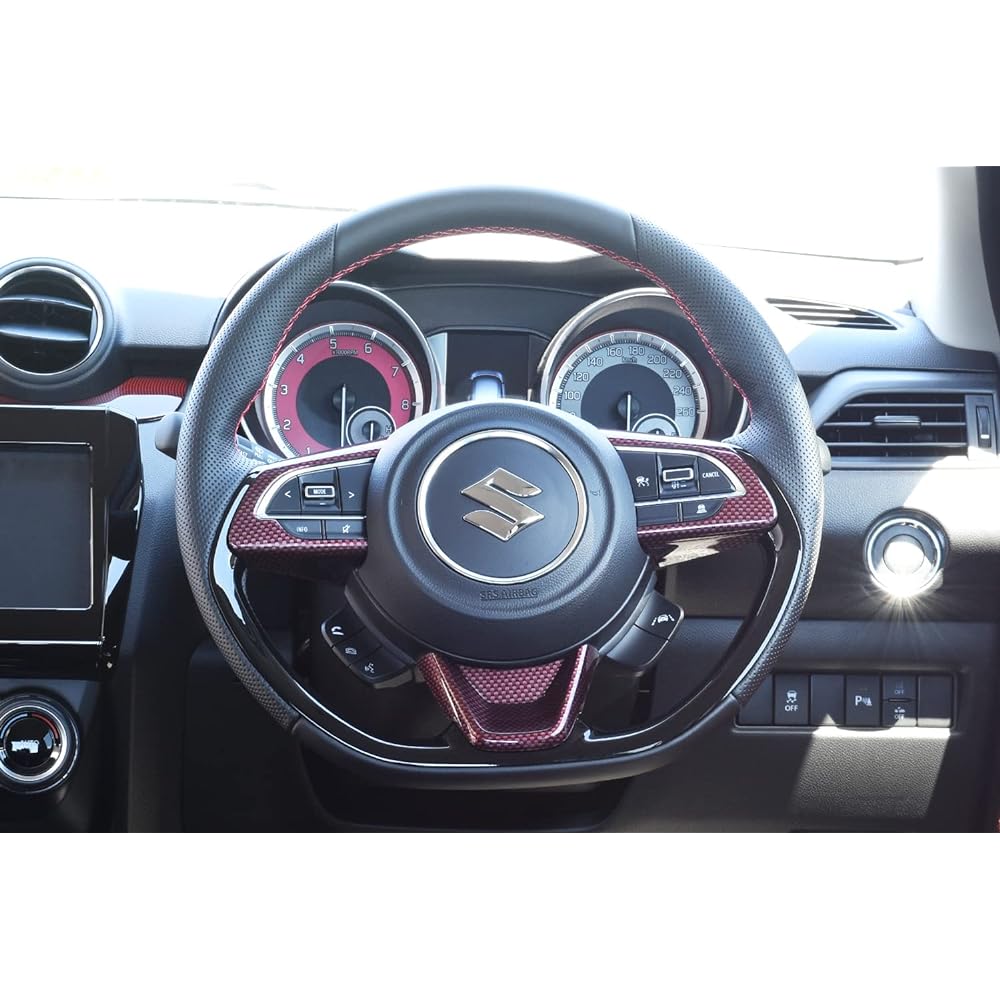 SecondStage Suzuki Swift Sport ZC33S Swift Steering Panel Red Carbon Style S034D1R