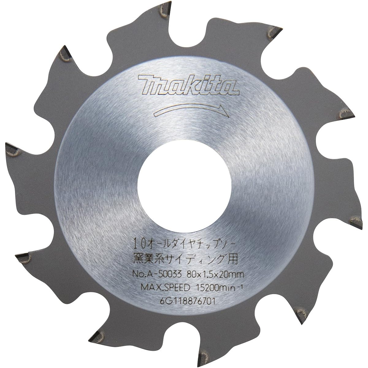 Makita All Diamond Chip Saw Outer Diameter 80mm Number of Blades 10T A-50033