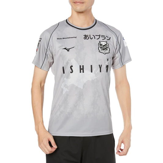 [Mizuno] Soccer 2023 J League Hokkaido Consadole Sapporo GK Limited Uniform Authentic Short Sleeve P2JAAY99