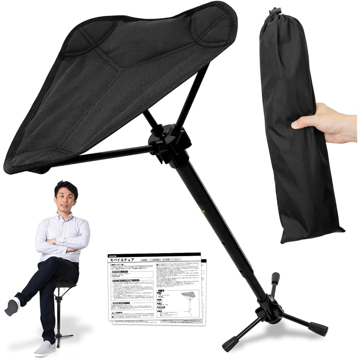 [You can sit while standing] LAMPTOP outdoor chair, lightweight, folding chair [height adjustable 61/71/80/89cm/load capacity 120kg] standing chair, compact chair, portable chair, portable chair, high, storage bag included, chair for watching golf, mount
