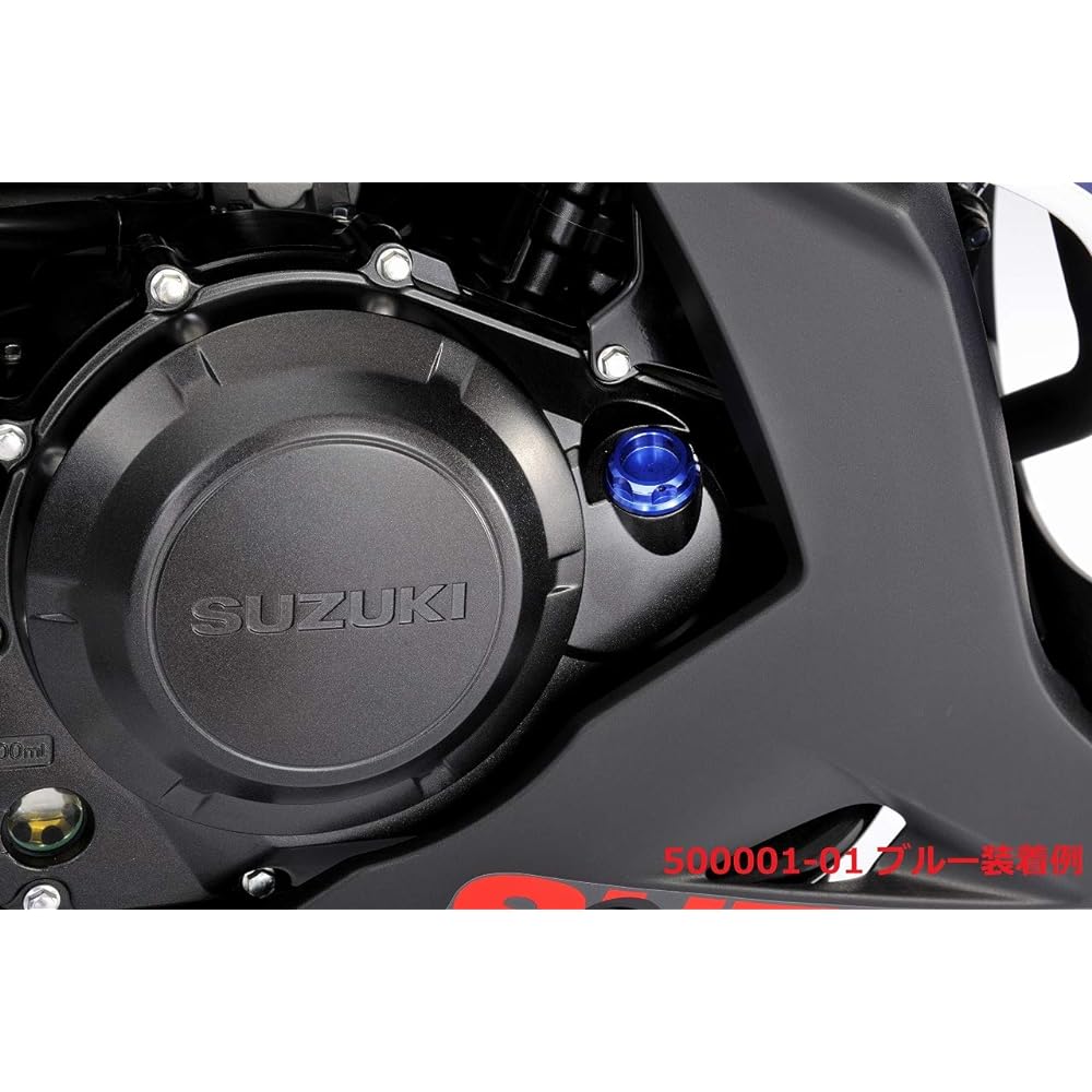 POSH Motorcycle Supplies Machined Oil Filler Cap M27 x P3.0 Blue 500007-01