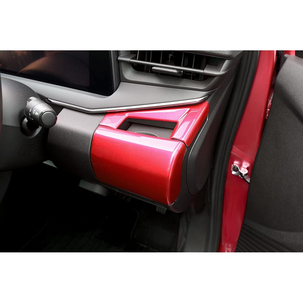 SecondStage Nissan Note E13 Aura FE13 e-POWER Cup Holder Panel, Red SHN0213RED