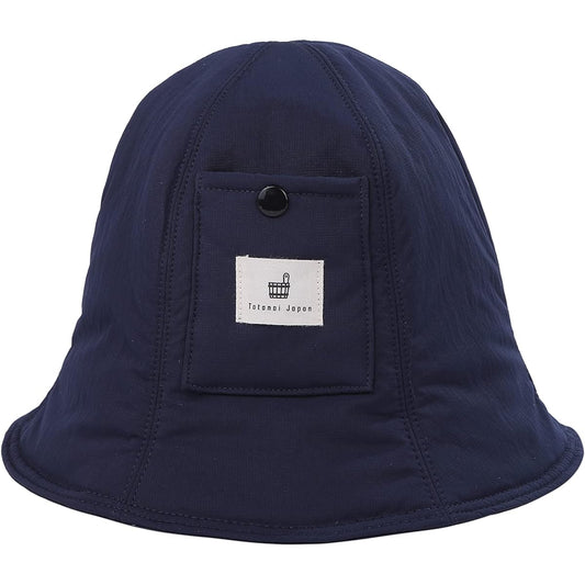 [Totonoi Japan] Sauna Hat Nylon Men's Women's Washable Sauna Hat Thinsulate Washable