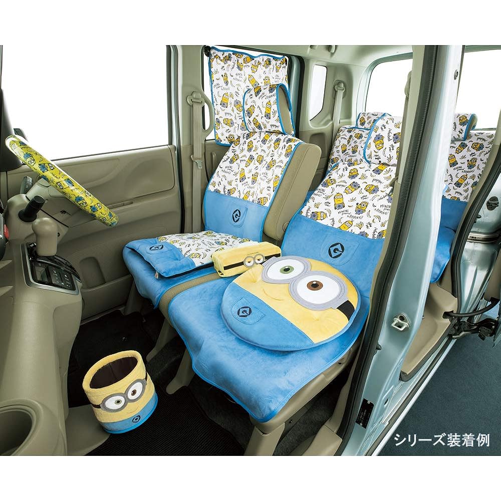 BONFORM Car Trash Can Minion Minion Bob Light/Normal Car Multi Box Multi Box Yellow 7289-43Y