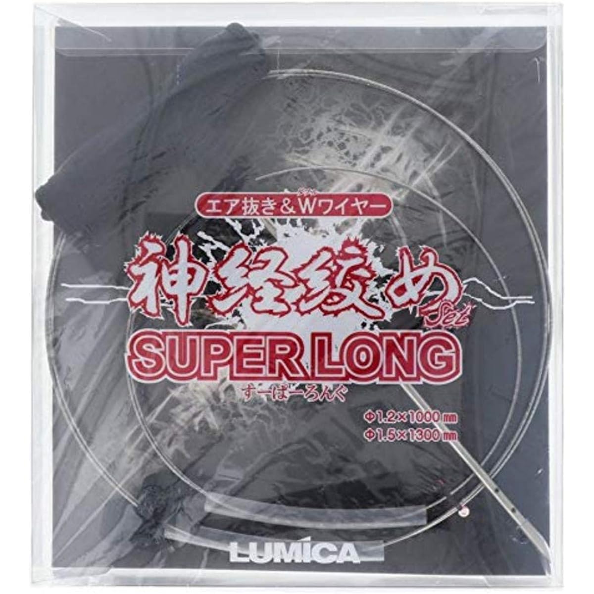 Lumica (Japan Chemiluminescence) Nerve String Set Super Long A20277