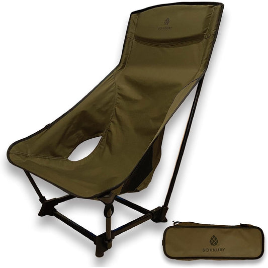 BOKKURY Outdoor Chair, Low Chair, High Back Cross-legged Chair, Lightweight 1.2kg, Compact, Flame Retardant TC Material, Camping Low Style (Khaki)