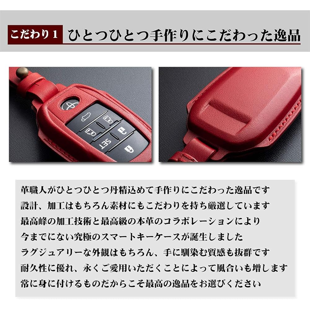 200 series Hiace [manual sliding door car on both sides] Top quality genuine leather smart key case black [1SC6T0212]