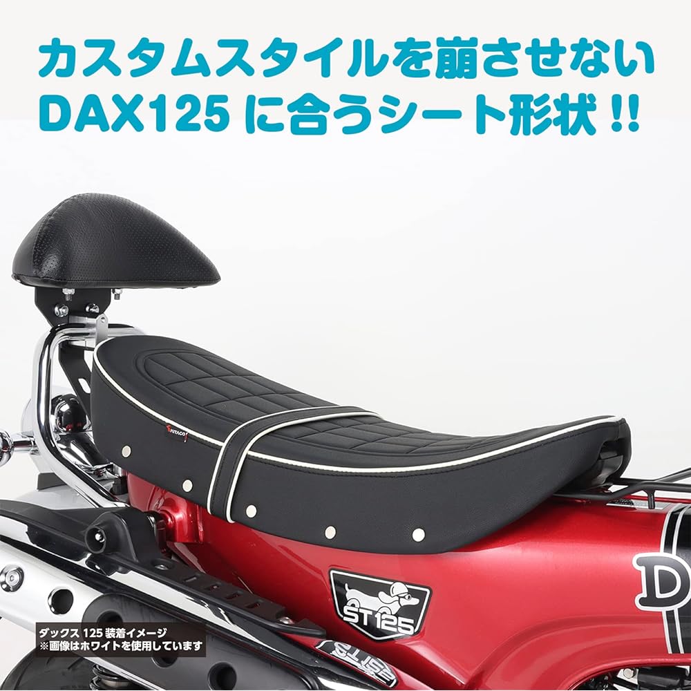 KITACO Custom Seat (Black Piping) Ducks 125 (JB04) 610-1320050