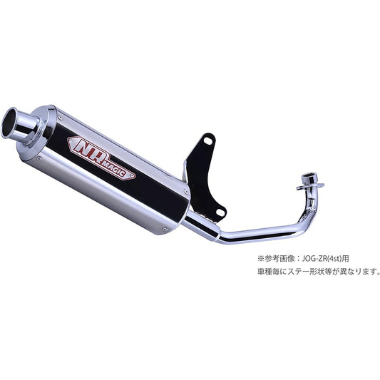 NRMAGIC Platinum Cross (PlatinaX) Type S Let's 4/5 (4st) *For vehicles without O2 sensor MV8970-S10018