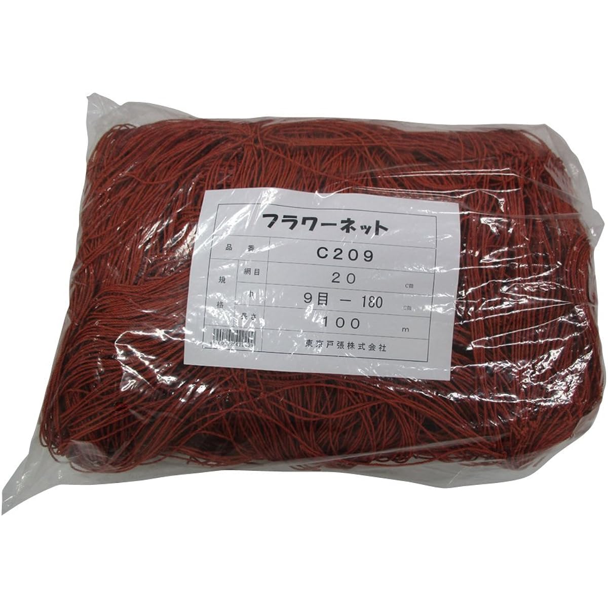 Tokyo Tobari Flower Net C Type 20cm square 9 stitches x 100m [Brown/400d x 24 strands] C209 522229