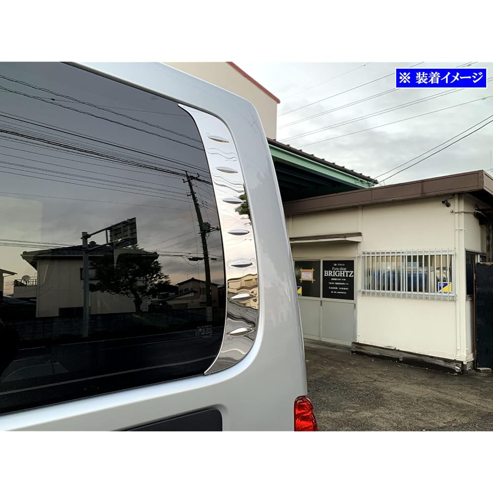 BRIGHTZ NV350 Caravan (Van) E26 Super Mirror Stainless Steel Plating Rear Pillar Panel 2PC [SID-ETC-BIG-012] CS4E26 CW4E26 CW8E26 VR2E26 VW2E26 VW6E26 CS4E CW4E CW8E VR2E VW6E 26 Caravan Van 51480