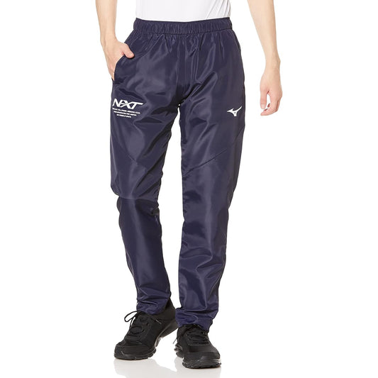 [Mizuno] Training Wear N-XT Windbreaker Pants 32JF1745