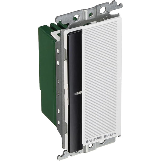 Panasonic WTC56713W Totara Remote Control, 2-wire, Main Unit, 3-Way Wiring Compatible, White