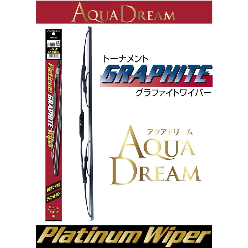 Aqua Dream Domestic Car Platinum Graphite Wiper 450mm x 10 Set AD-WTGP-45-10