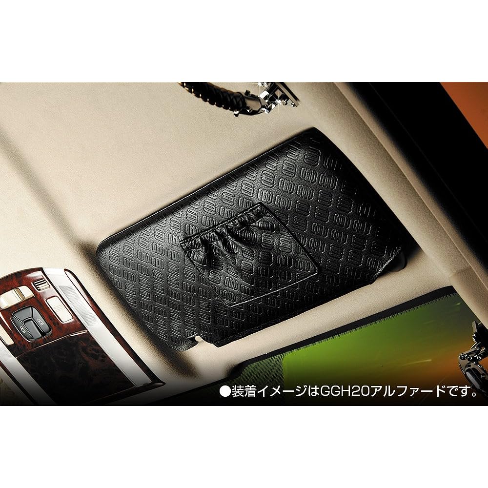 Garcon DAD Sun Visor Cover Alphard/Vellfire 30 Series Monogram Leather Black Driver Side/Passenger Side SET HA367-25 D.A.D