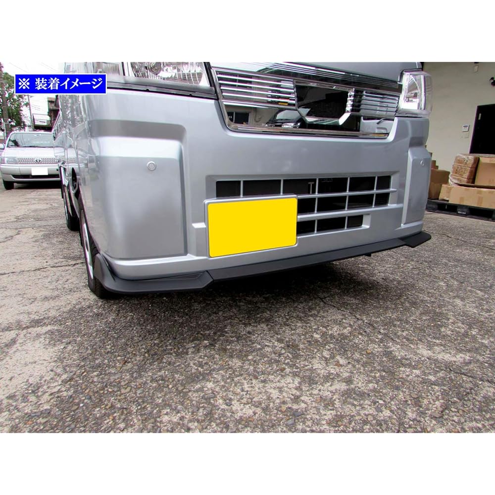 Brightz BRIGHTZ Hijet Truck S500P S510P Late Front Under Spoiler [AER-SPO-024] S500 S510 S 500 510 Hijet Truck