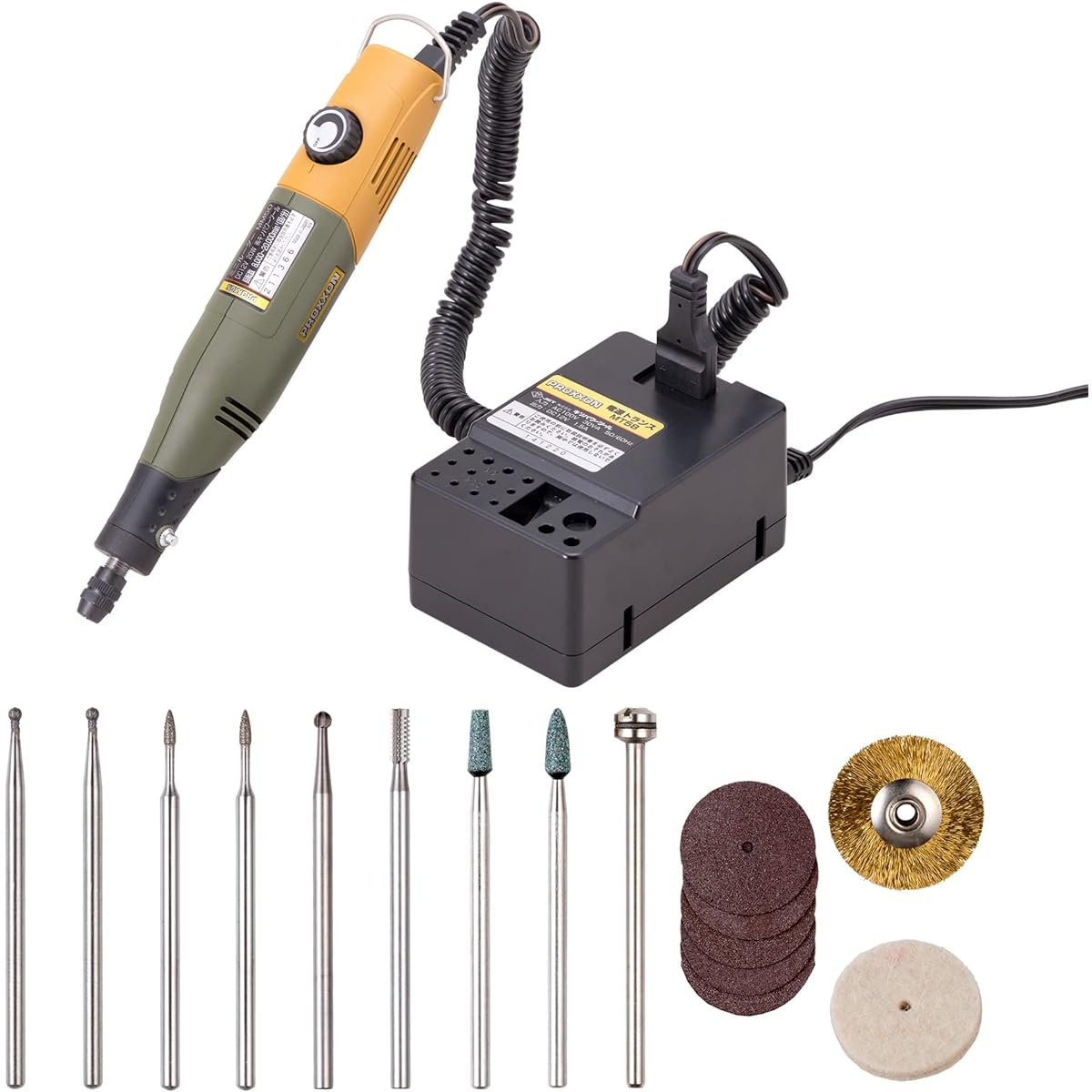 Kiso Power Tools PROXXON Mini Router Set with Speed Control No.28515-BM