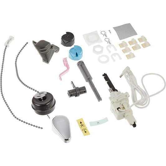 TOTO Washlet Apricot Toilet Cleaning Unit TCA321 for Close-fitting Toilet Right Handle