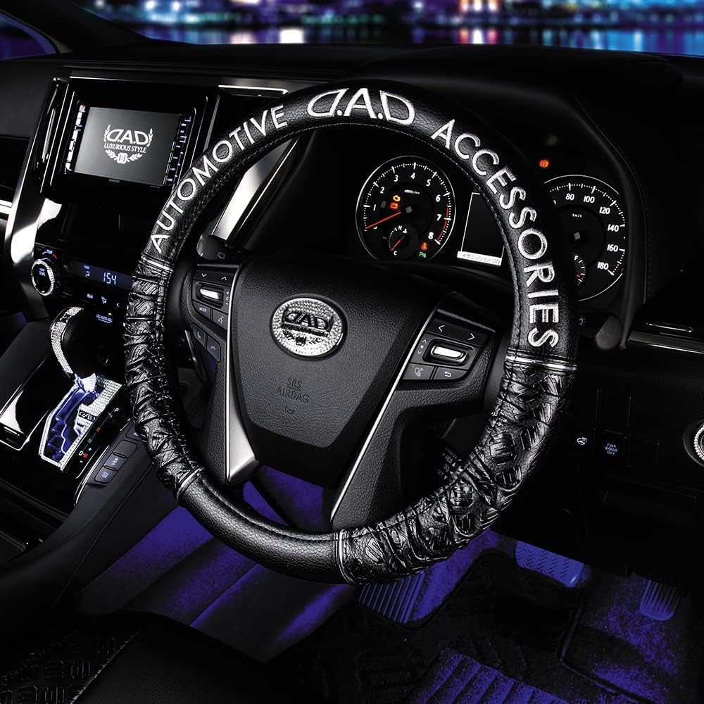 Garson DAD Steering Wheel Cover Royal Steering Wheel Cover Gathered Edition Type Monogram Leather Medium Black D.A.D HA273-02