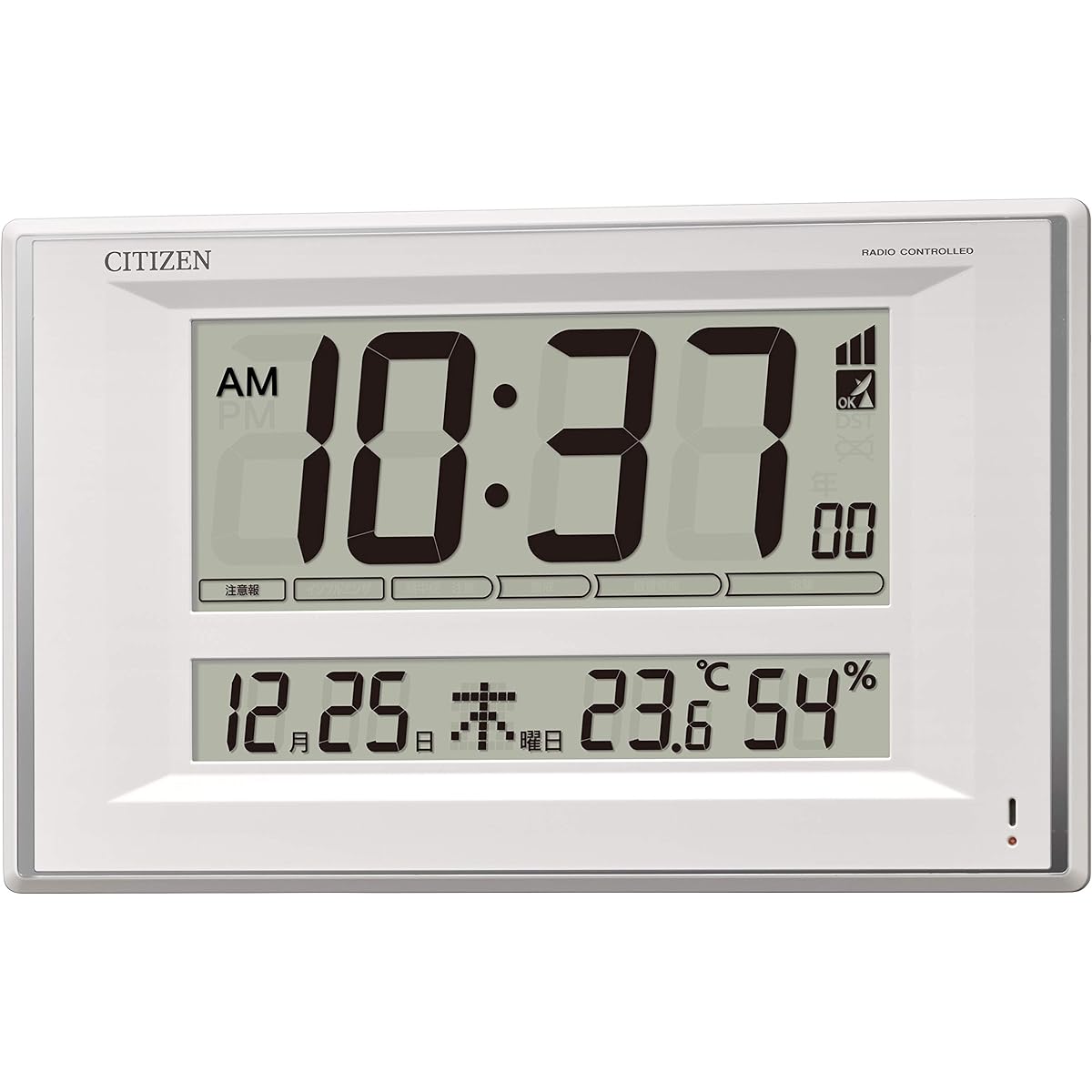 RHYTHM Citizen Wall Clock, Table Clock, Radio Controlled Clock, Temperature, Humidity, Calendar Included, White CITIZEN 8RZ224-003