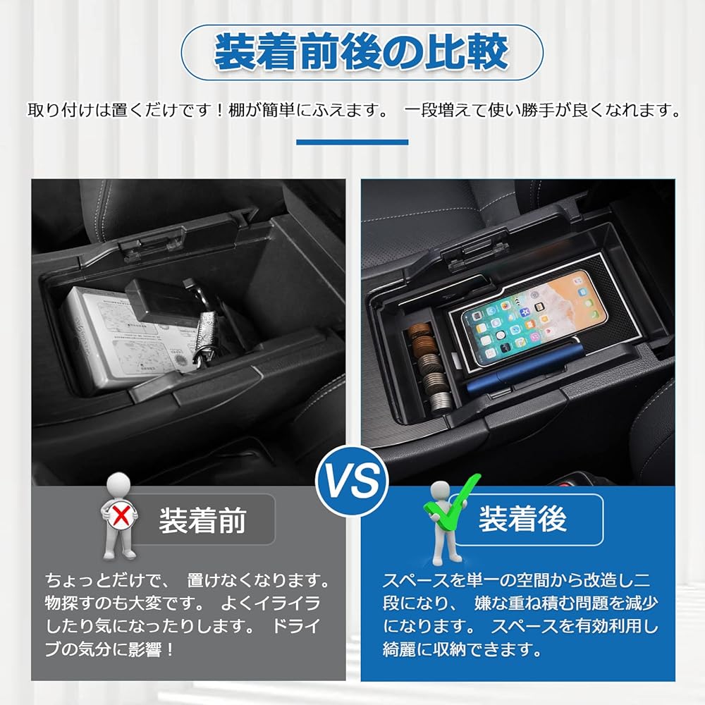 LIMSTYLE Toyota Harrier 80 Series Built-in Console Box with USB Charging, 2 Ports, LED Sensor Light, Harrier MXUA8# AXUH8# R2.06 ~ Current, Car Storage Box, Console Tray, Small Items, Easy