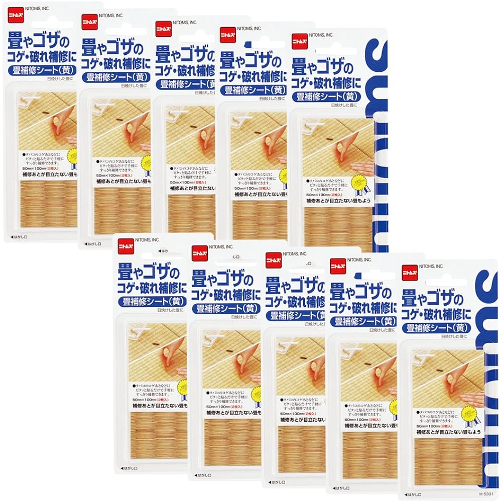 Nitoms Tatami Repair Sheet Yellow 50mm x 100mm 2 pieces M5331 10 pack