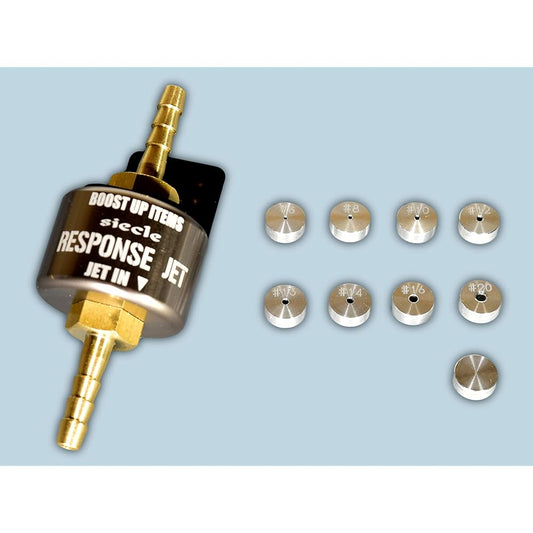 siecle Response Jet PRO RJ-PRO