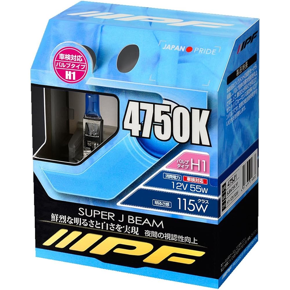 IPF headlight halogen H16 bulb 4750K 475J16