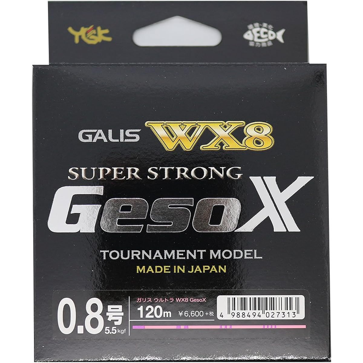 X-Braid PE line Garis Ultra WX8 GesoX 120m 8 pieces
