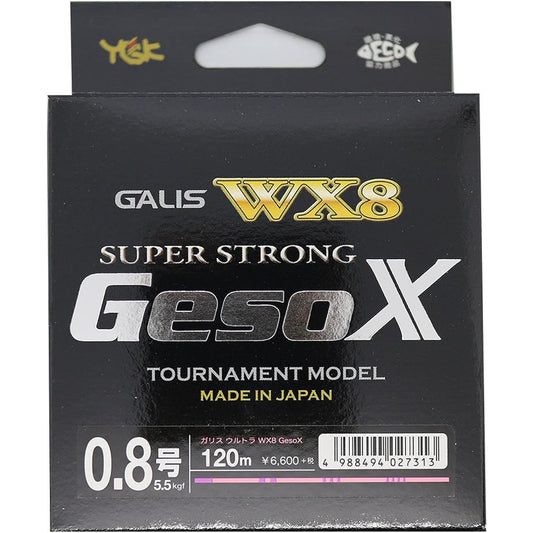X-Braid PE line Garis Ultra WX8 GesoX 120m 8 pieces