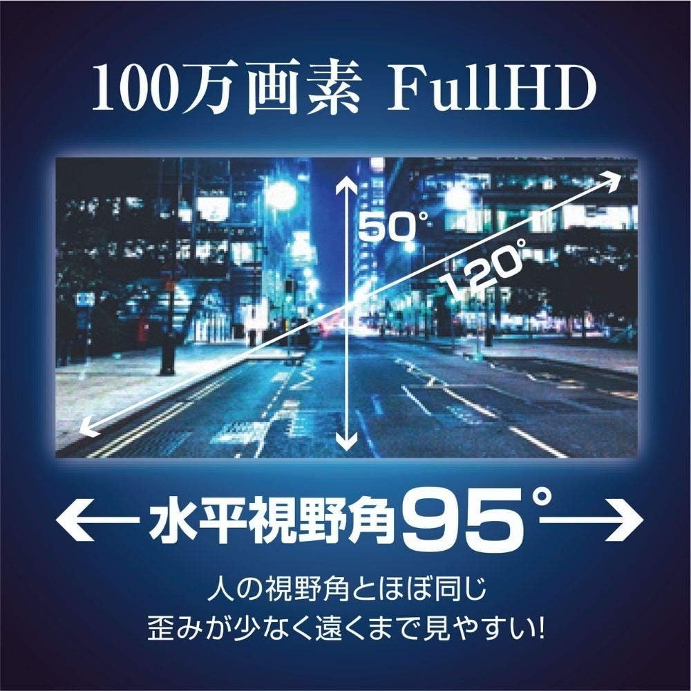 [KAIHOU] 1 million pixel FULL HD waterproof and drip-proof bicycle drive recorder [Product number] KH-BDR100