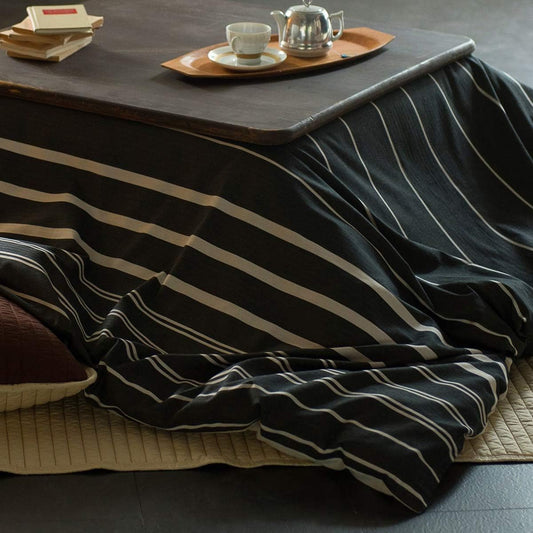 Fab the Home Kotatsu Duvet Cover Charcoal 200x200cm (Square) Zebrano FH182056-181