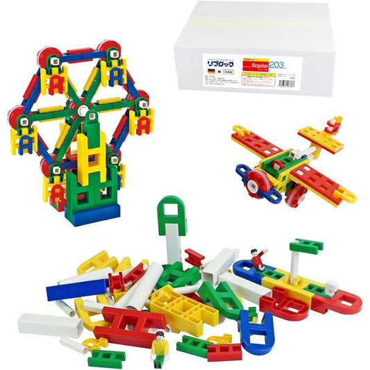 Book Loan LiVELOCK Basic Set Act Series Regular 203 Basic Color 203 Parts Simple Package