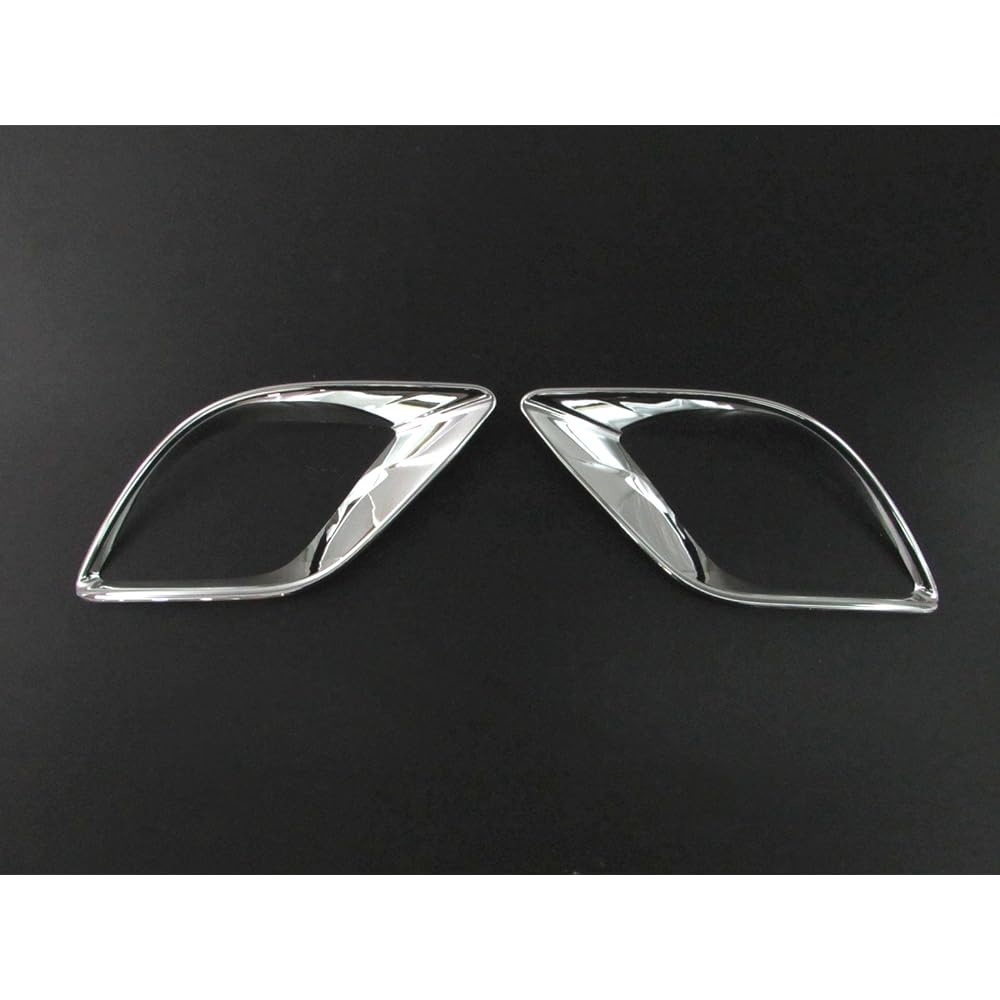 BRIGHTZ CX-5 KE plated reflector ring [REF-RIN-003] CX5 CX-5 CX KEEAW KE2AW KEEFW KE2FW 5713