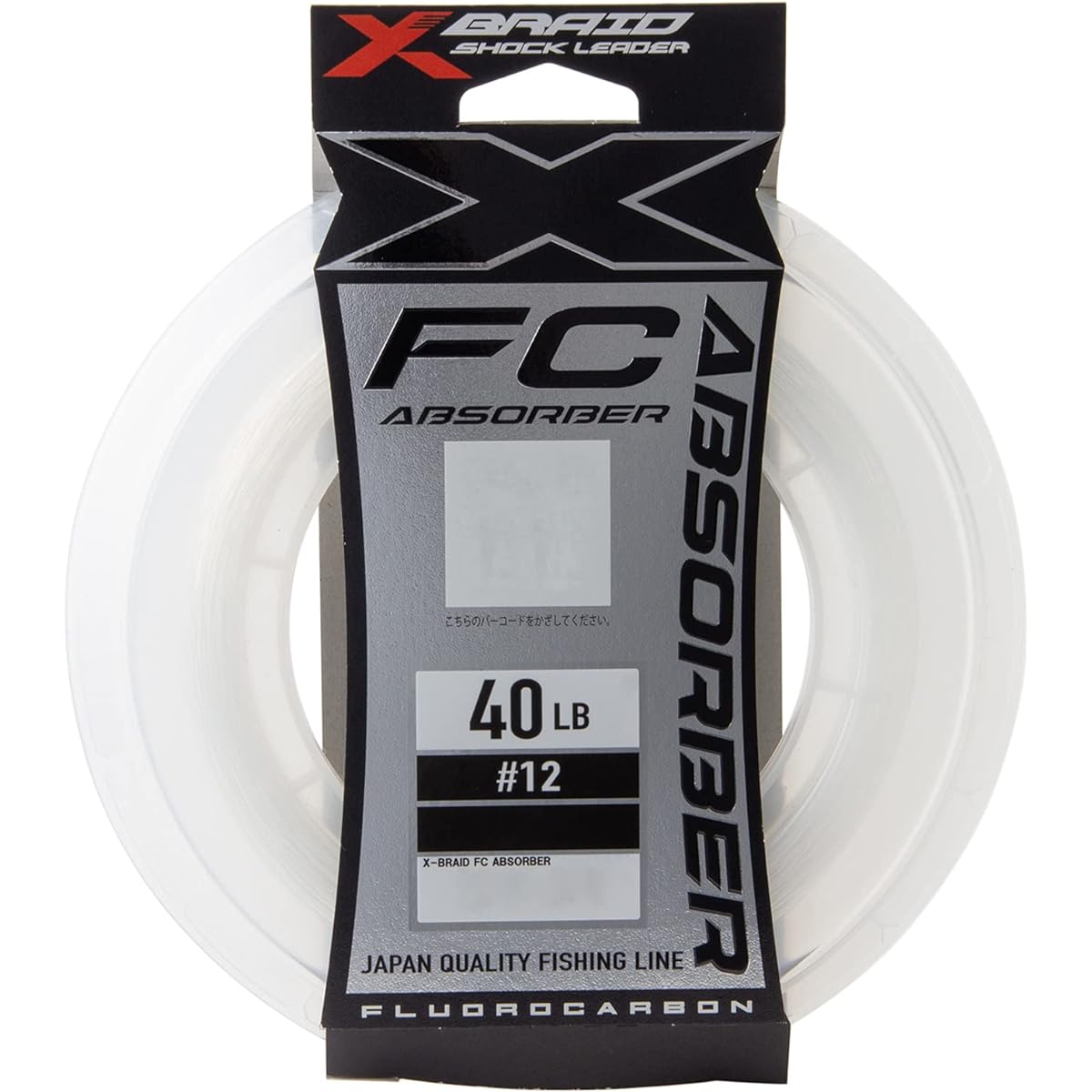 X-Braid FC Absorber 50m