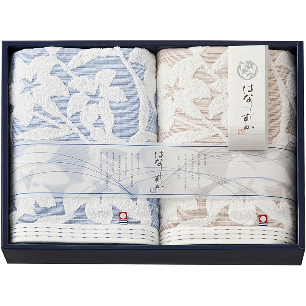 Imabari Towel Towel Set Gift Set of 2 Bath Towels 60 x 110cm Hanashizuka Made in Japan HSK3270