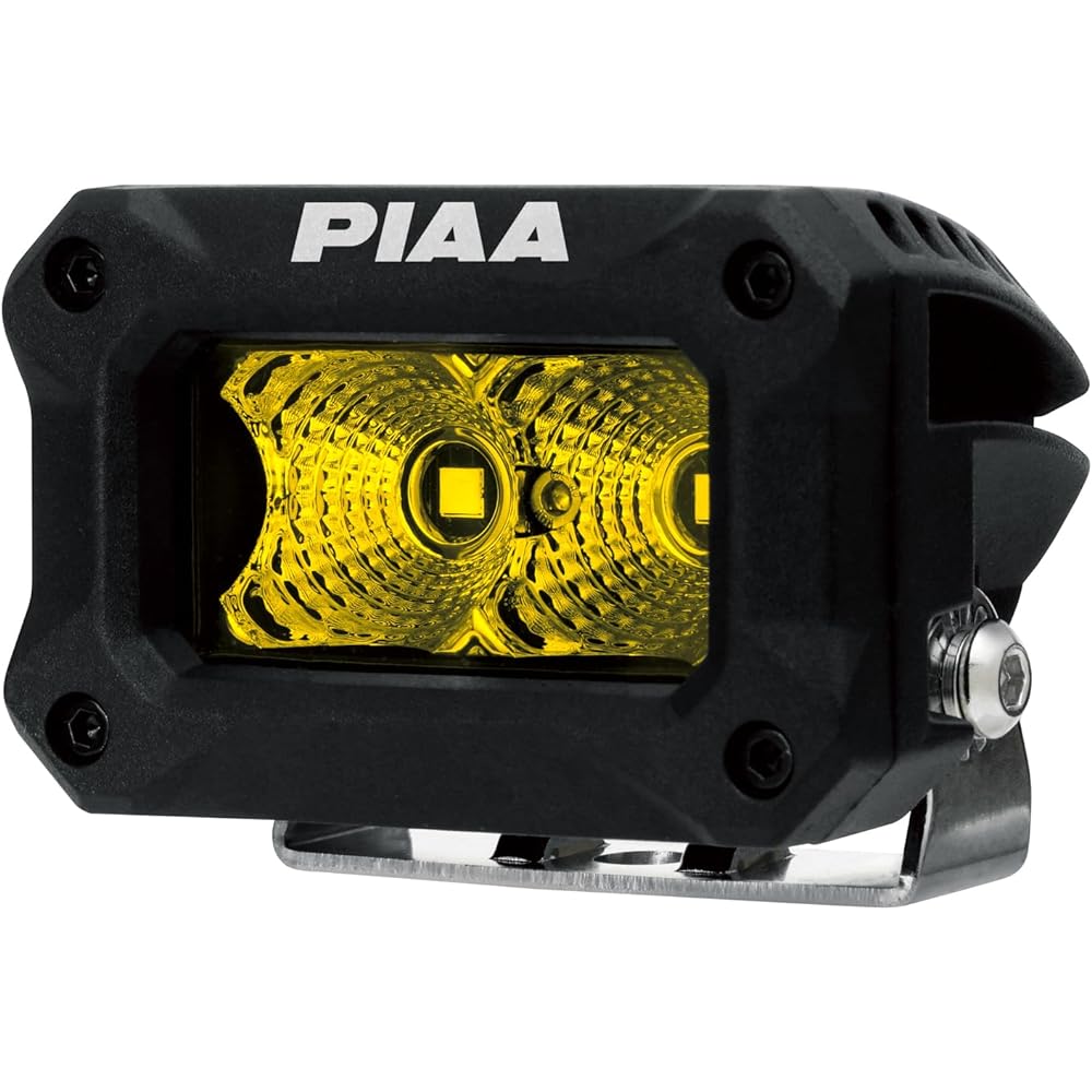 PIAA Retrofit Lamp LED Ion Yellow [2000LIGHT PODS] SPOT Light Distribution 12V/9.2W IPX7 Compatible 2 Pieces DKCL204