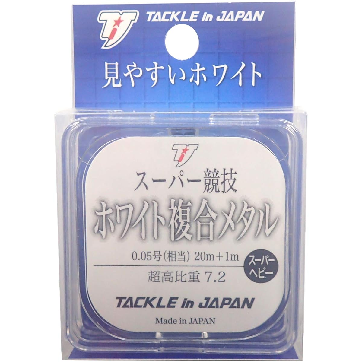 Tackle In Japan Super Competition White Composite Metal Super High Specific Gravity 0.05 (equivalent)