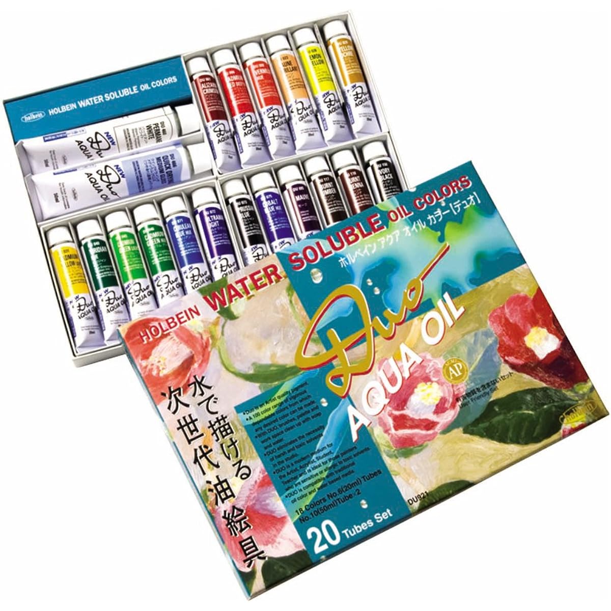 Holbein Aqua Oil Color DUO DU921 20 piece set (20ml 18 colors + 50ml white medium) 23921