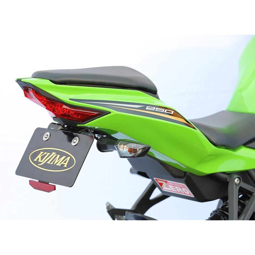 Kijima Motorcycle Fenderless Kit Ninja ZX-25R Slim Reflector Steel Black Finish KAWASAKI 315-072