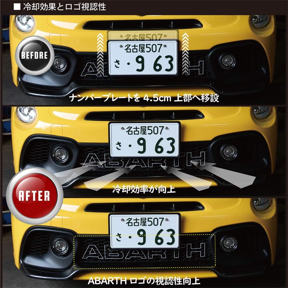 Eve Design Abarth 500 695 595 Exclusive Number Position Correction Kit Vertical Riser VRA1 Abarth License Plate License Plate Angle Adjustment License Plate Stay Abarth Number Stay