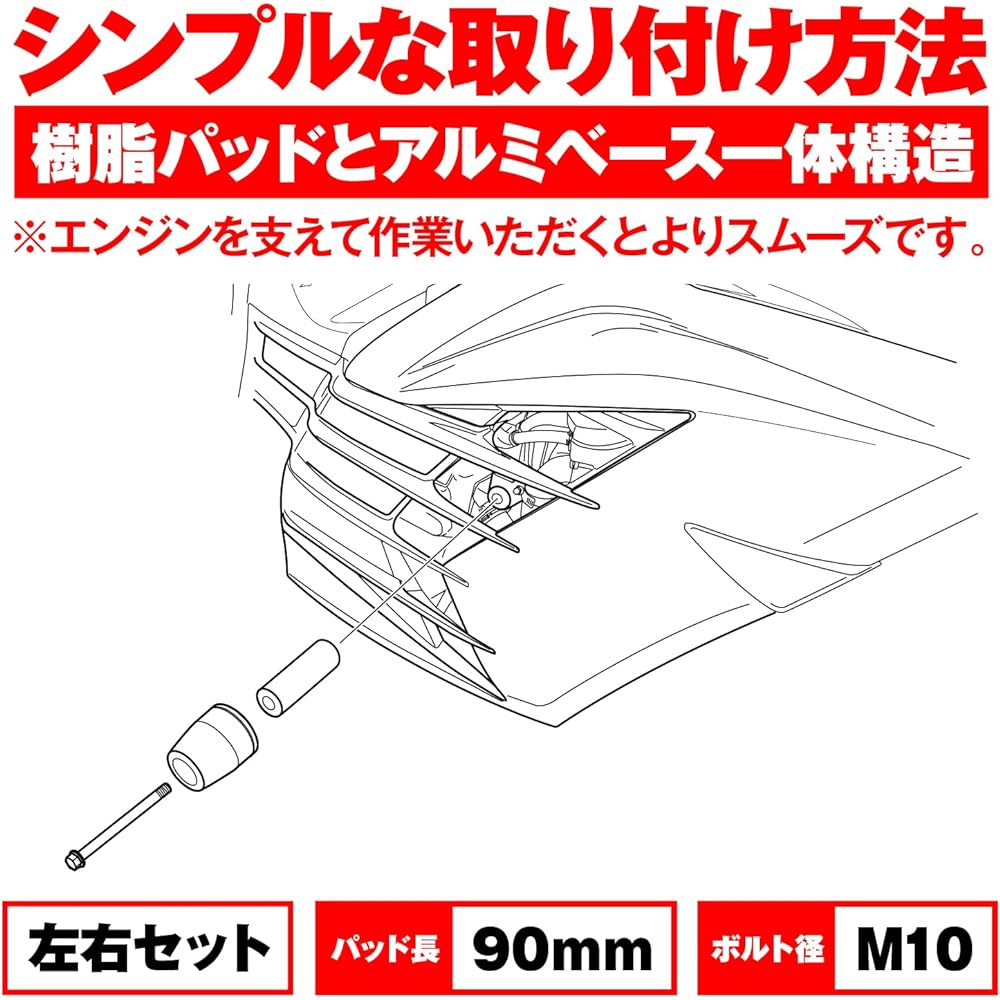 Daytona Motorcycle Engine Slider Ninja ZX-14R (12-15) Engine Protector 79939