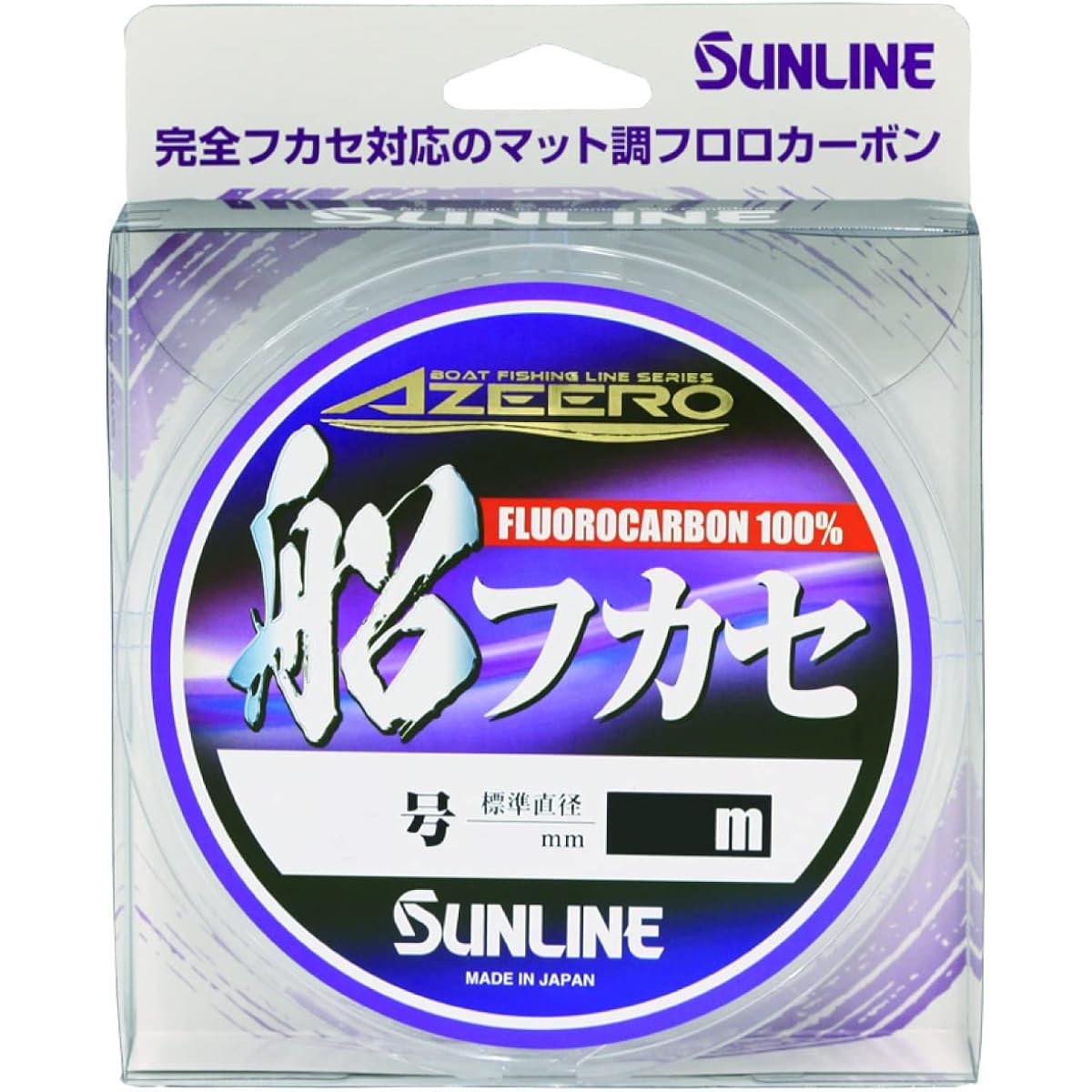 SUNLINE Ajiro Ship Fukase Clear 200m / 300m
